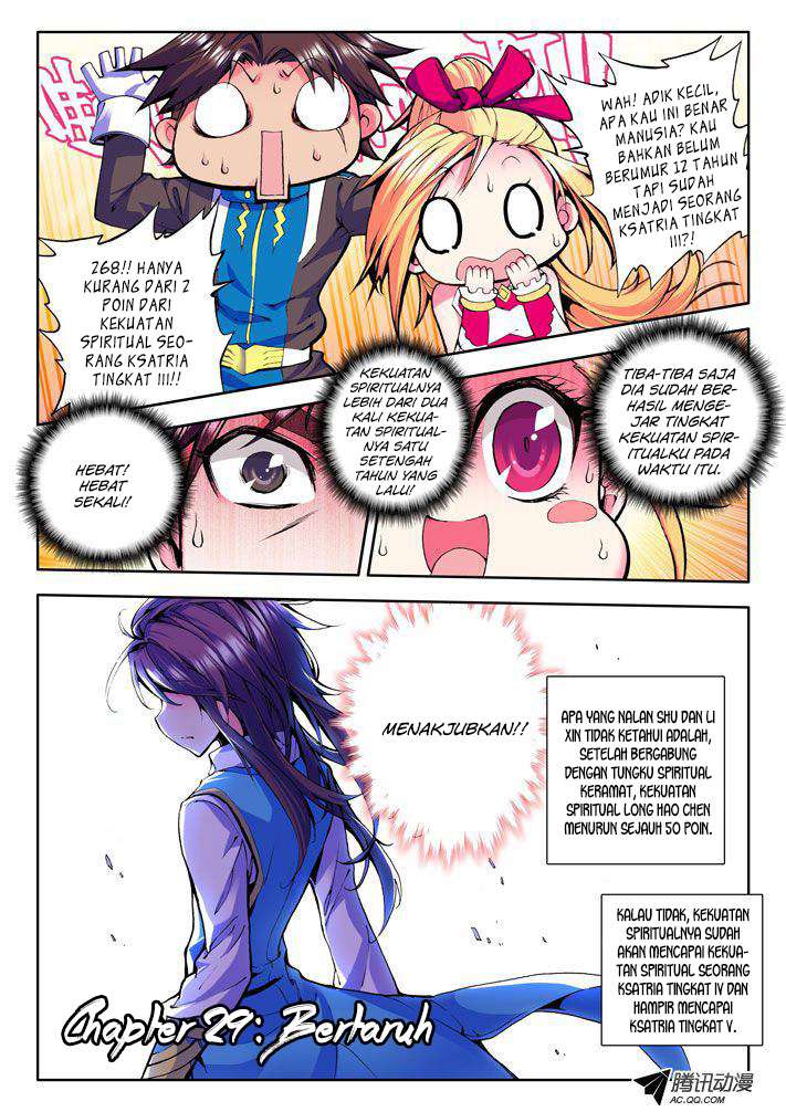 Baca Shen Yin Wang Zuo Chapter 29 Gambar 2