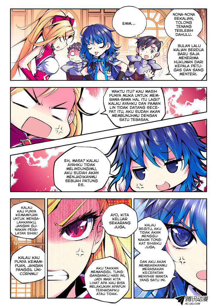 Shen Yin Wang Zuo Chapter 29 Gambar 6