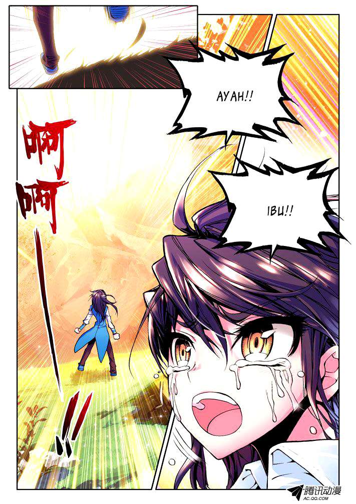 Shen Yin Wang Zuo Chapter 27 Gambar 12