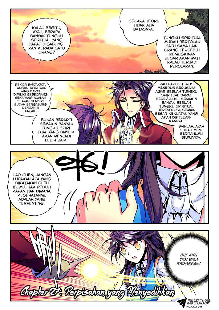Baca Shen Yin Wang Zuo Chapter 27 Gambar 2