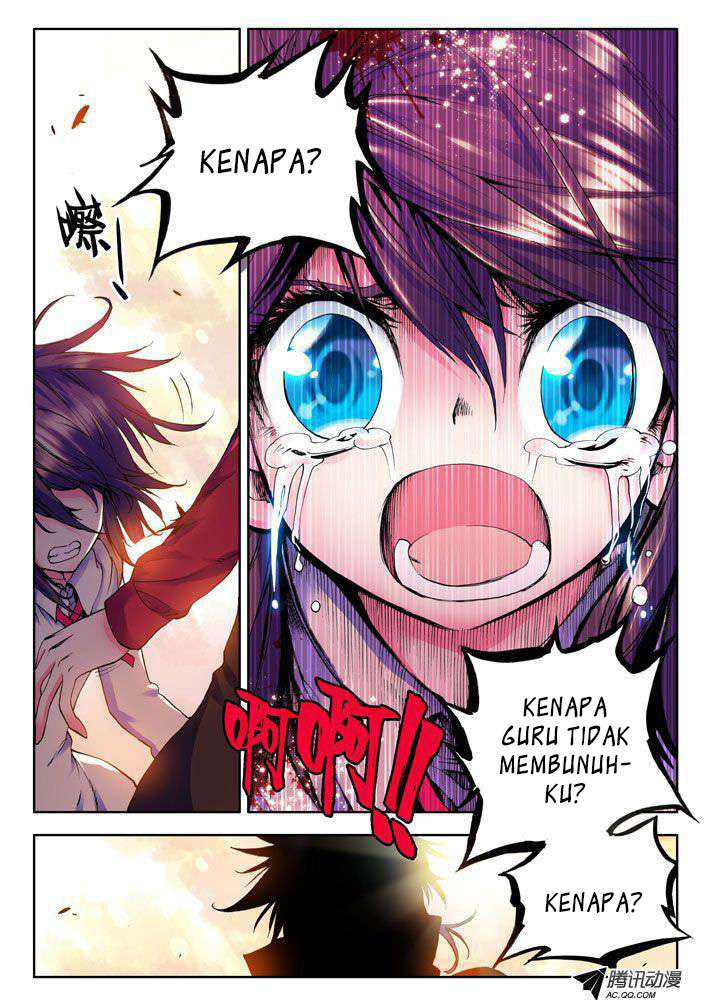 Shen Yin Wang Zuo Chapter 19 Gambar 3