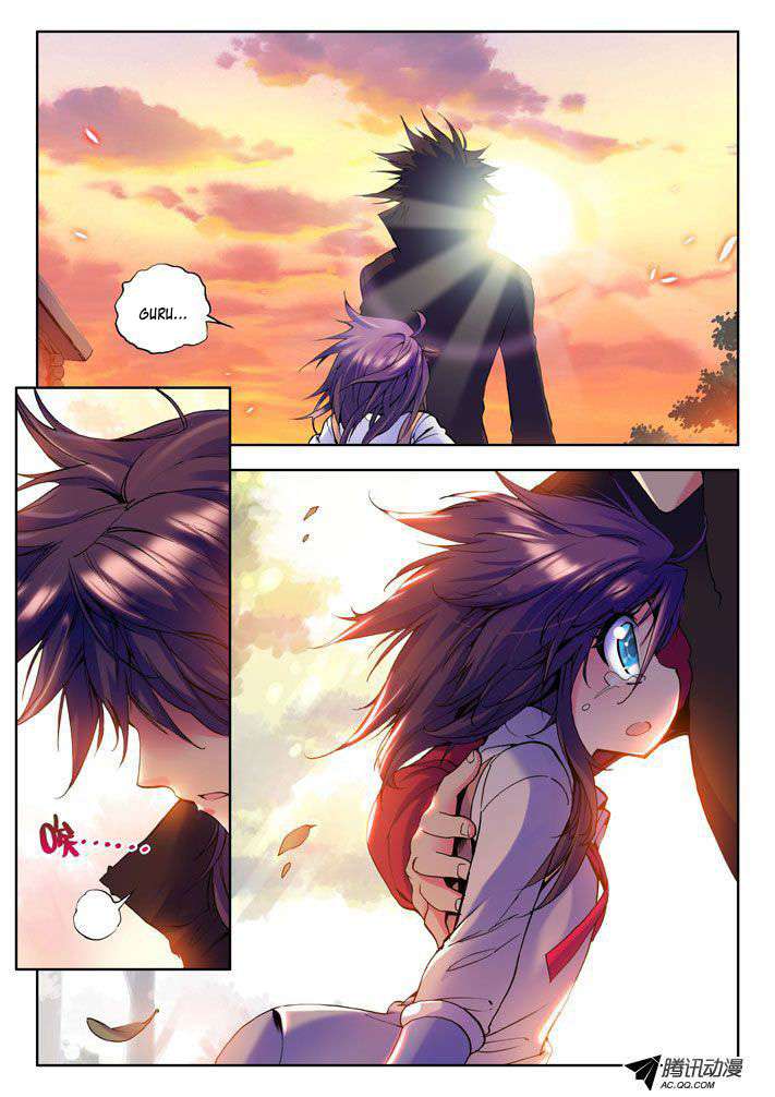 Shen Yin Wang Zuo Chapter 19 Gambar 7