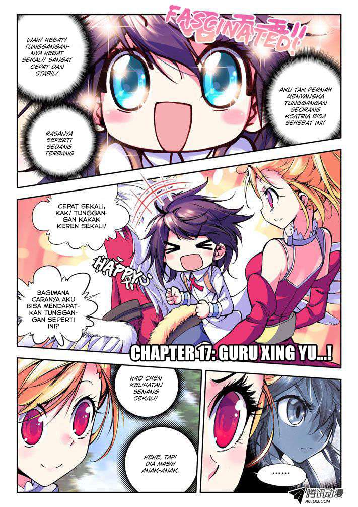 Baca  Shen Yin Wang Zuo Chapter 17 Gambar 2