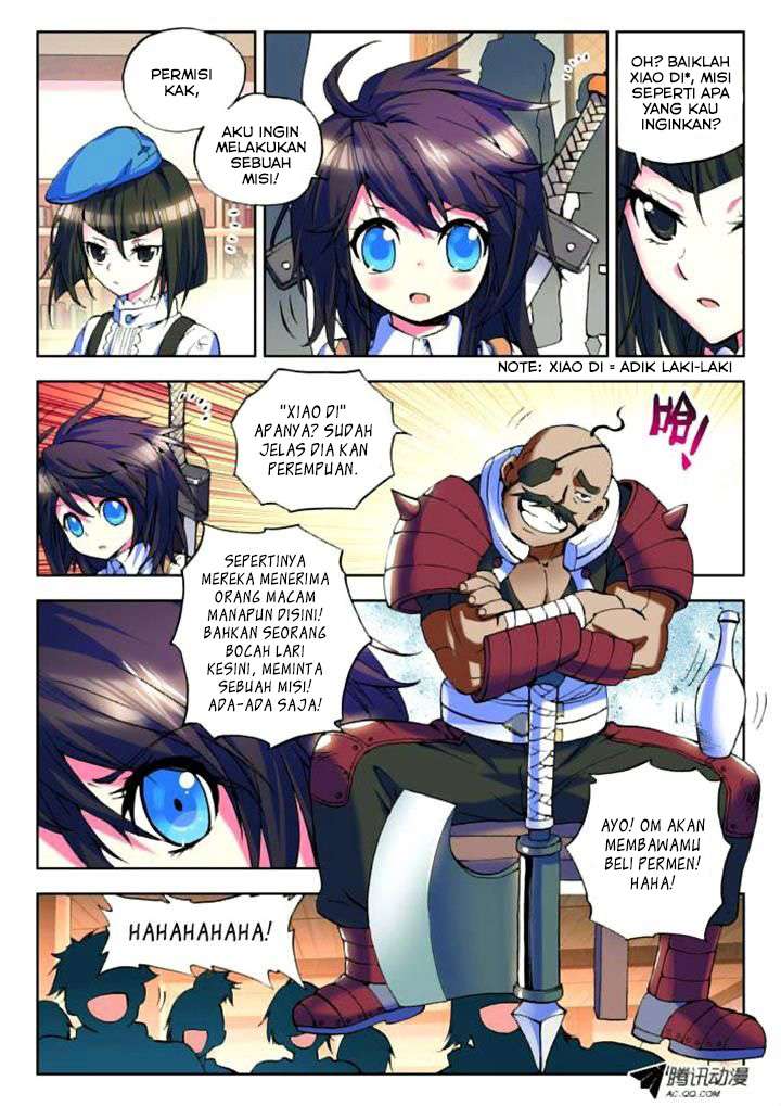 Shen Yin Wang Zuo Chapter 14 Gambar 11