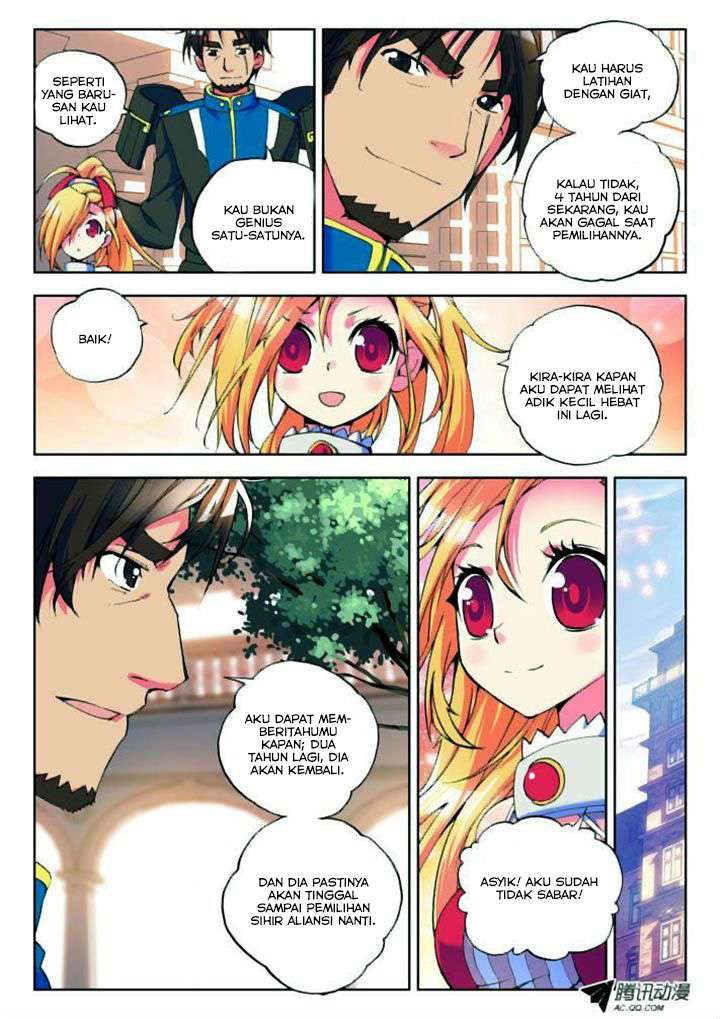 Shen Yin Wang Zuo Chapter 14 Gambar 9