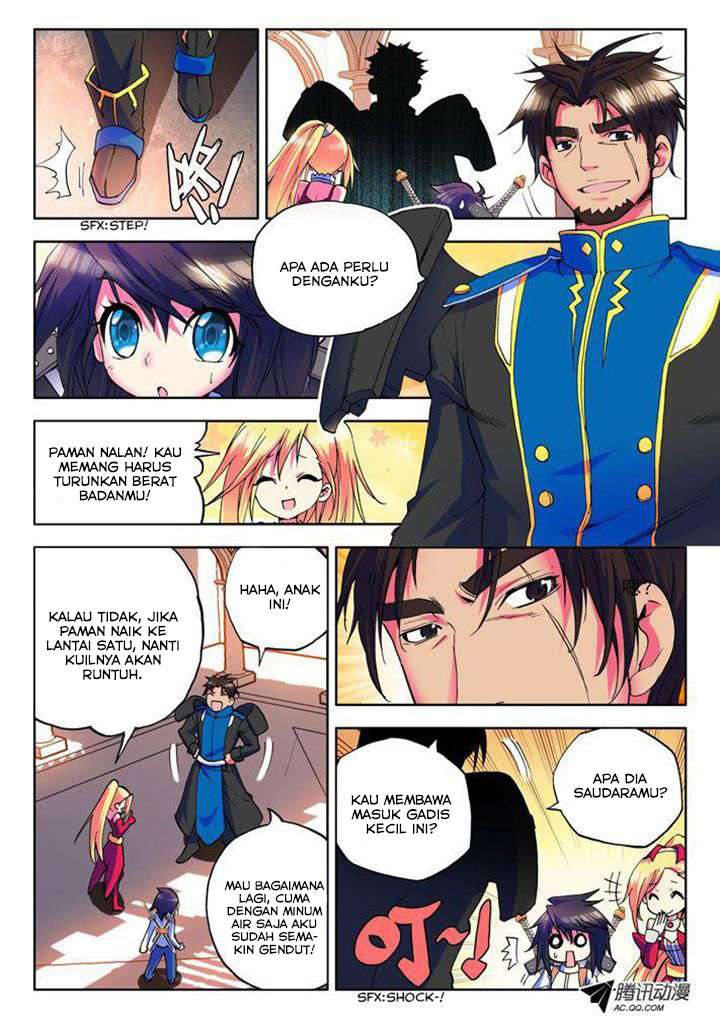 Shen Yin Wang Zuo Chapter 12 Gambar 3