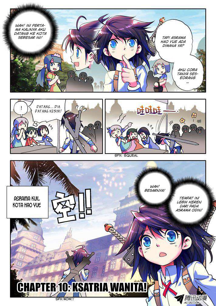 Baca Shen Yin Wang Zuo Chapter 11 Gambar 2