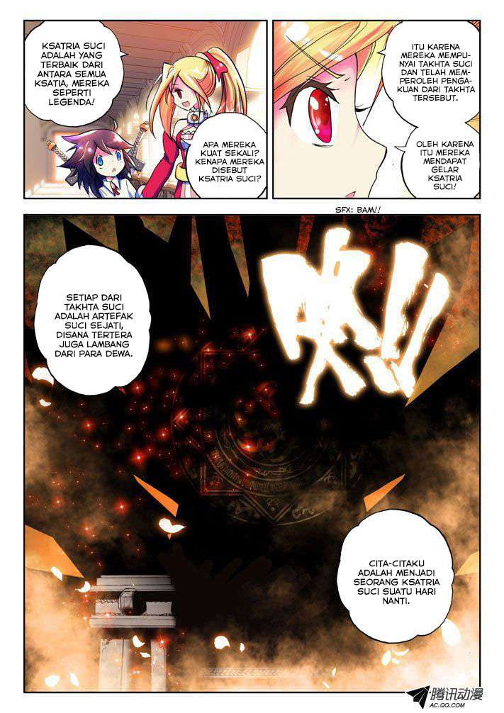Shen Yin Wang Zuo Chapter 11 Gambar 8