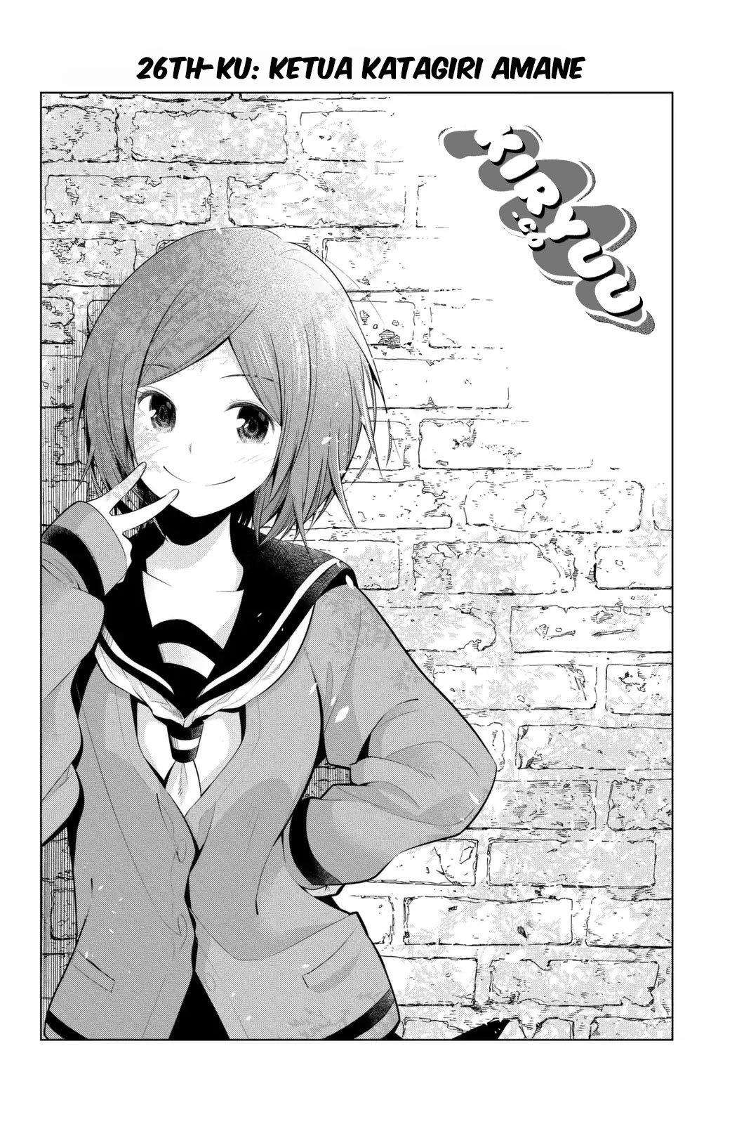 Senryuu Shoujo Chapter 26 Gambar 4