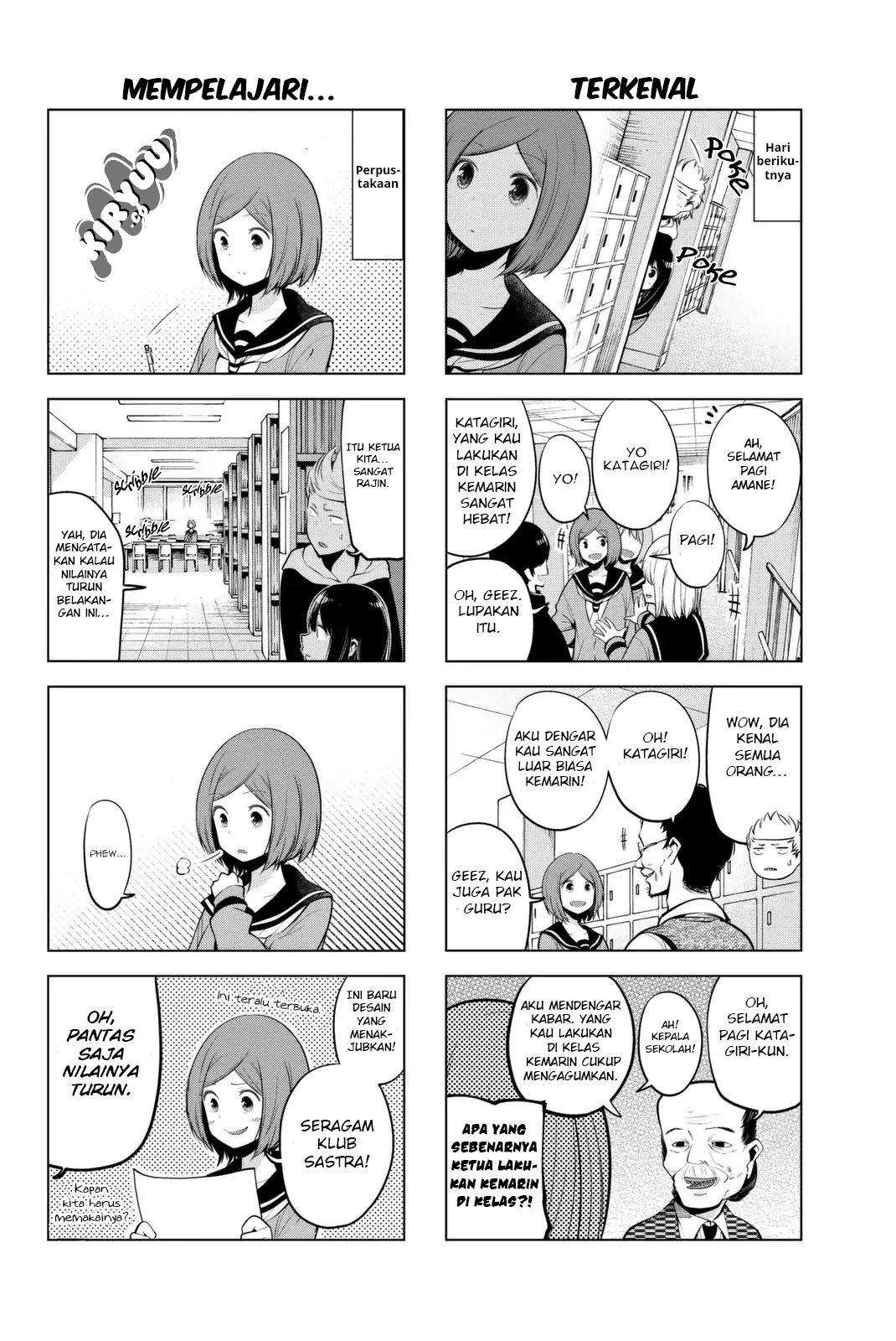 Senryuu Shoujo Chapter 26 Gambar 6