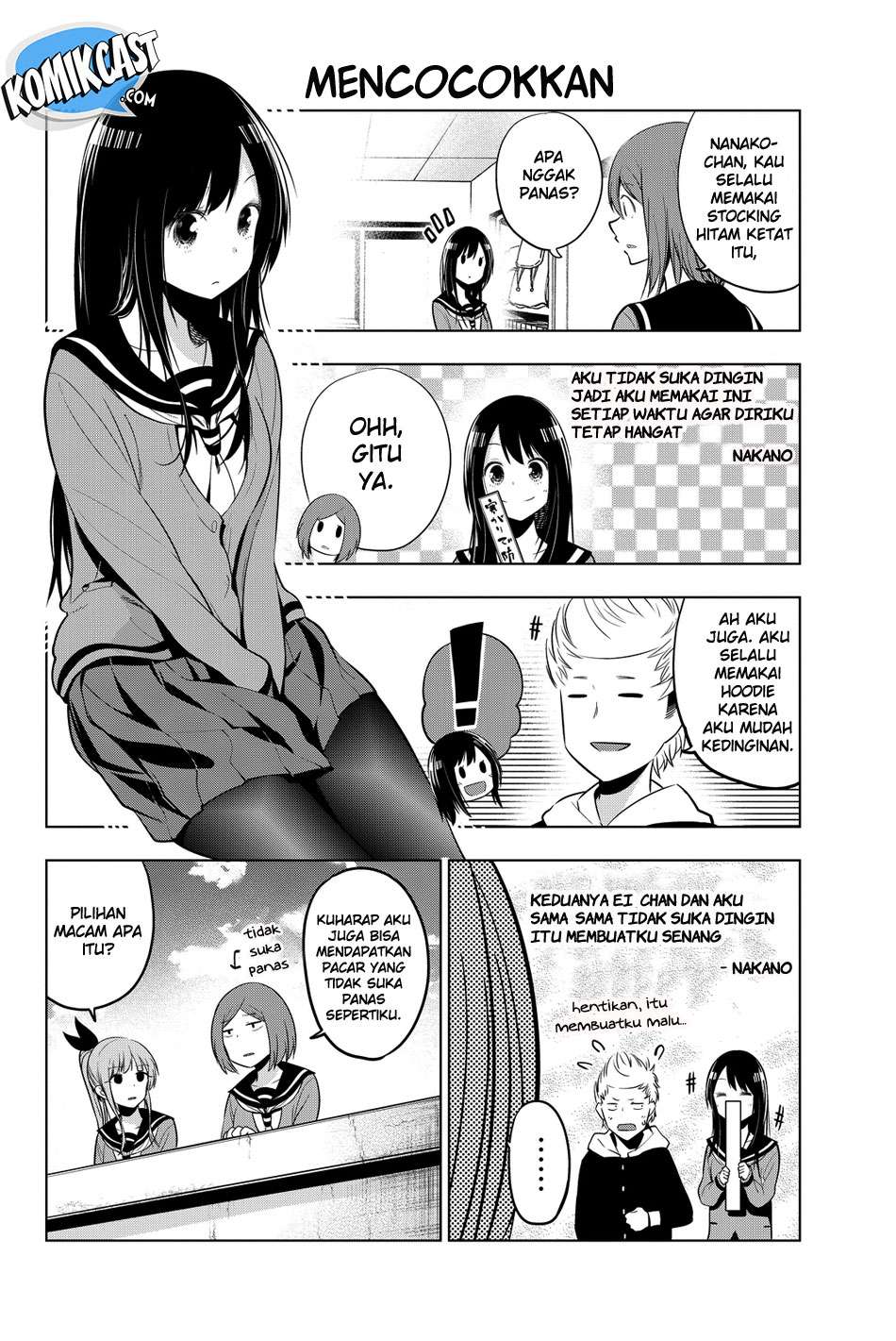 Senryuu Shoujo Chapter 19 Gambar 13