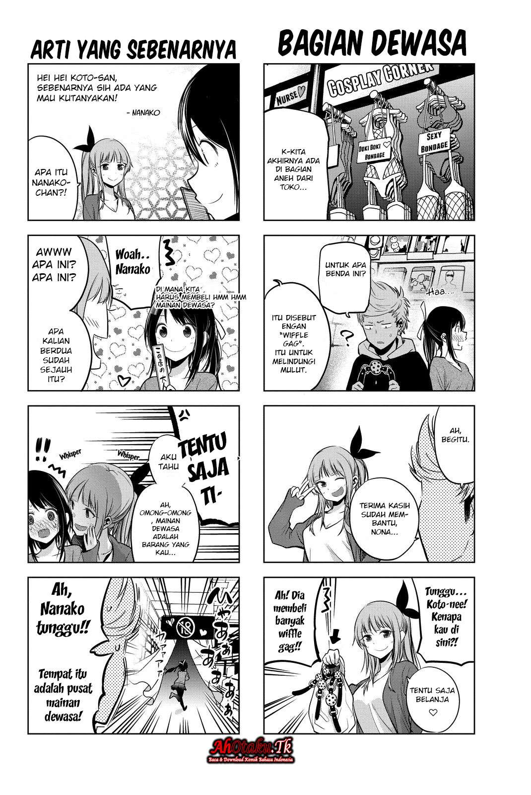 Senryuu Shoujo Chapter 18 Gambar 8