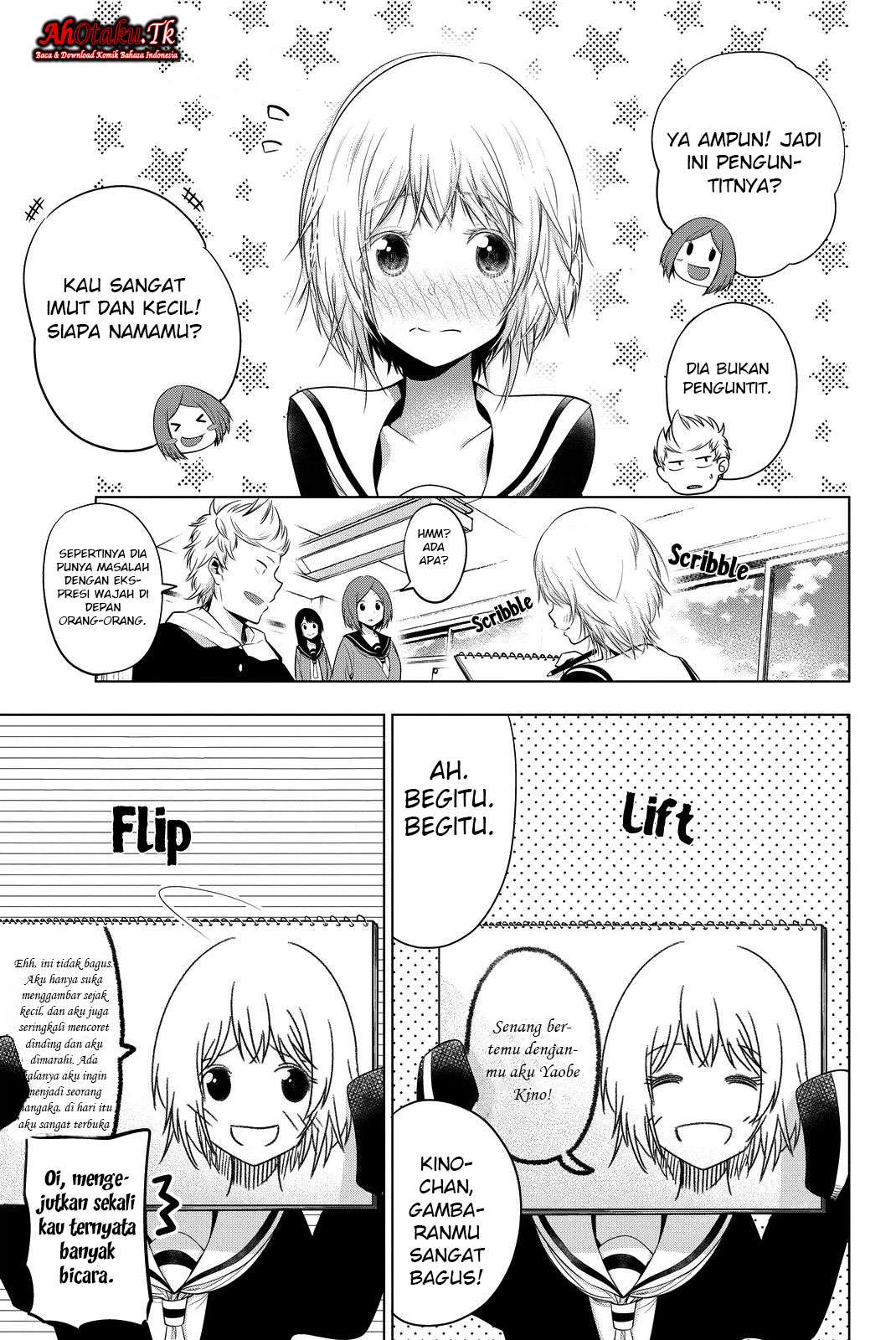 Senryuu Shoujo Chapter 17 Gambar 3