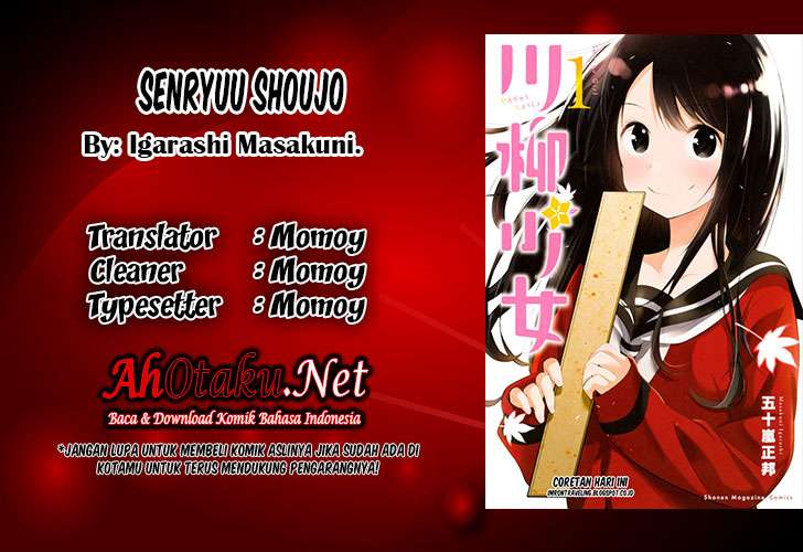 Baca Komik Senryuu Shoujo Chapter 8 Gambar 1
