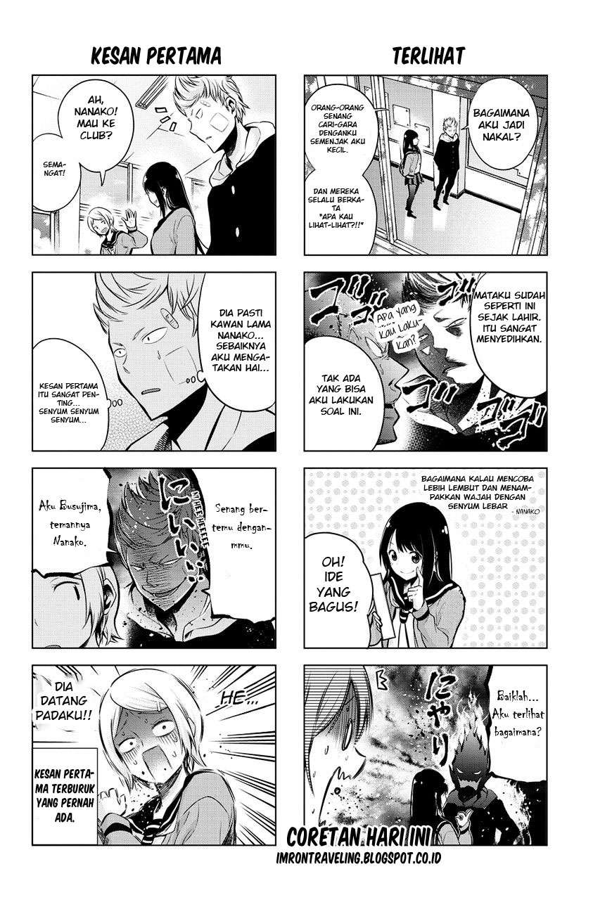 Senryuu Shoujo Chapter 1 Gambar 12