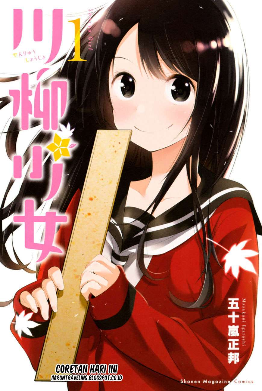 Baca Manga Senryuu Shoujo Chapter 1 Gambar 2