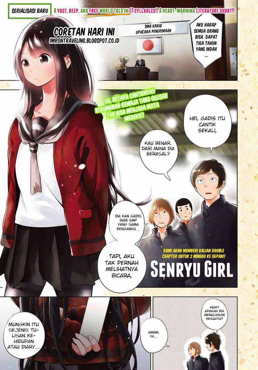 Senryuu Shoujo Chapter 1 Gambar 5