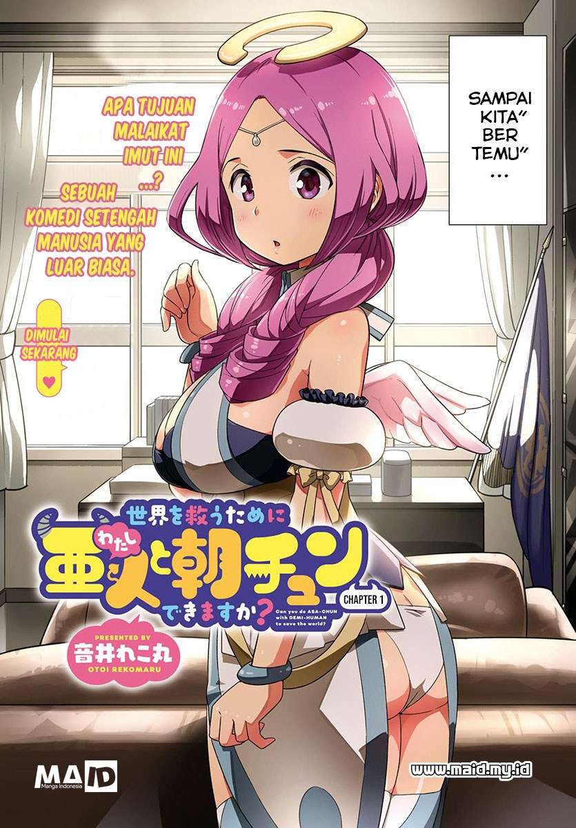 Sekai wo Sukuu Tame ni Watashi to Asa Chun Dekimasu ka? Chapter 1 Gambar 6