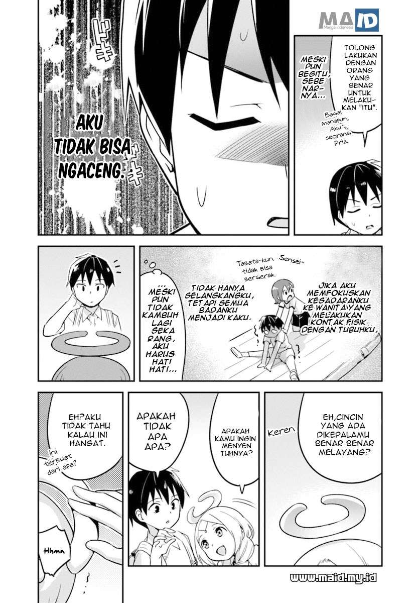 Sekai wo Sukuu Tame ni Watashi to Asa Chun Dekimasu ka? Chapter 1 Gambar 9