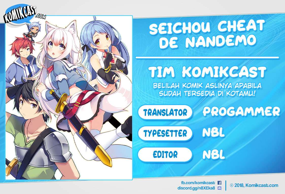 Baca Komik Seichou Cheat de Nandemo Dekiru you ni Natta ga, Mushoku dake wa Yamerarenai you desu Chapter 9 Gambar 1