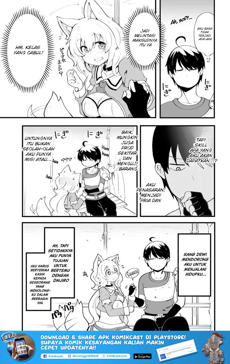 Seichou Cheat de Nandemo Dekiru you ni Natta ga, Mushoku dake wa Yamerarenai you desu Chapter 9 Gambar 12