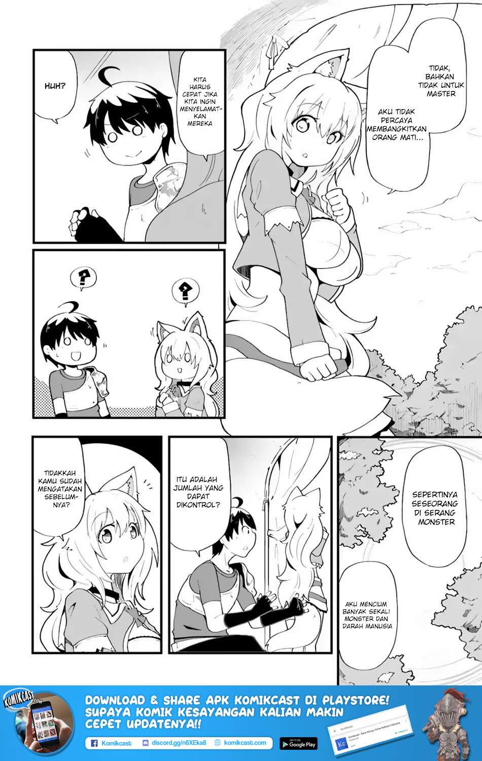 Seichou Cheat de Nandemo Dekiru you ni Natta ga, Mushoku dake wa Yamerarenai you desu Chapter 9 Gambar 15