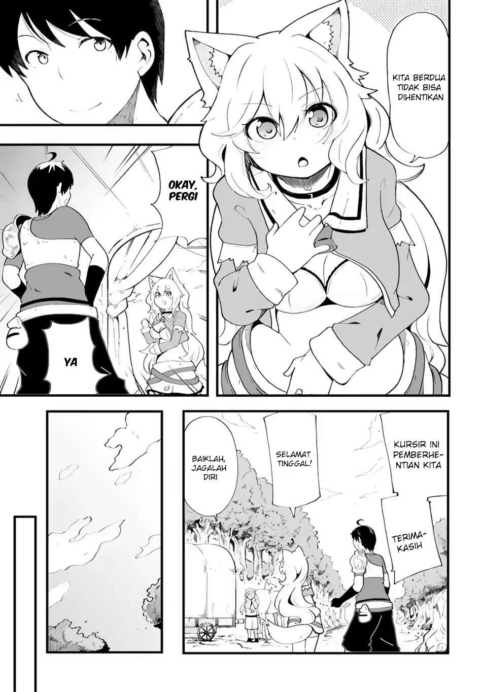 Seichou Cheat de Nandemo Dekiru you ni Natta ga, Mushoku dake wa Yamerarenai you desu Chapter 9 Gambar 16