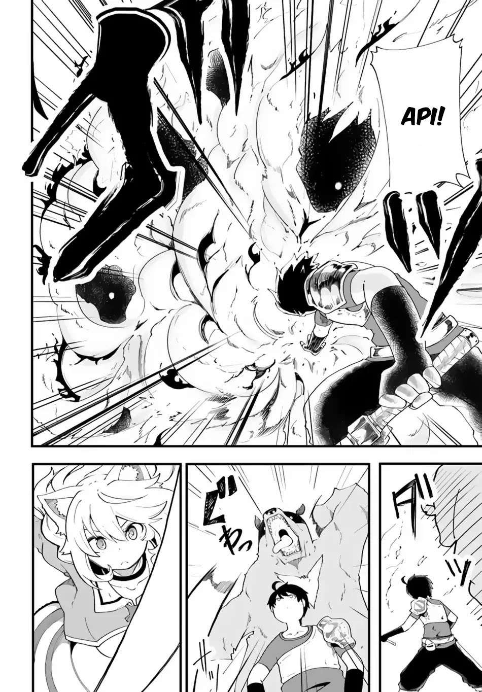 Seichou Cheat de Nandemo Dekiru you ni Natta ga, Mushoku dake wa Yamerarenai you desu Chapter 9 Gambar 25
