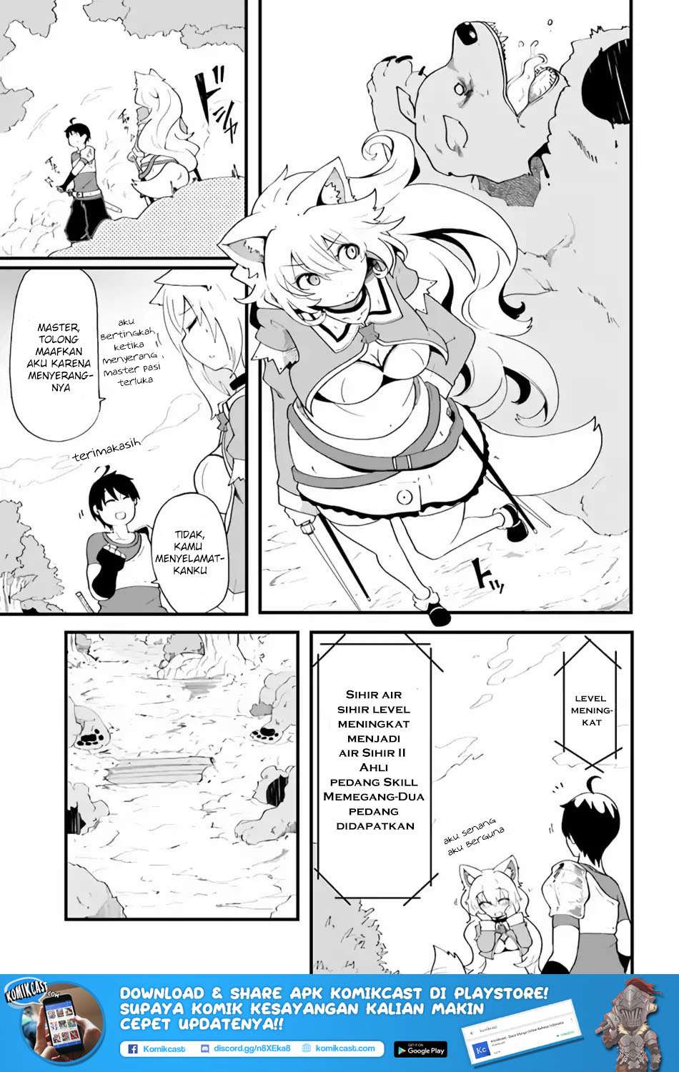 Seichou Cheat de Nandemo Dekiru you ni Natta ga, Mushoku dake wa Yamerarenai you desu Chapter 9 Gambar 26