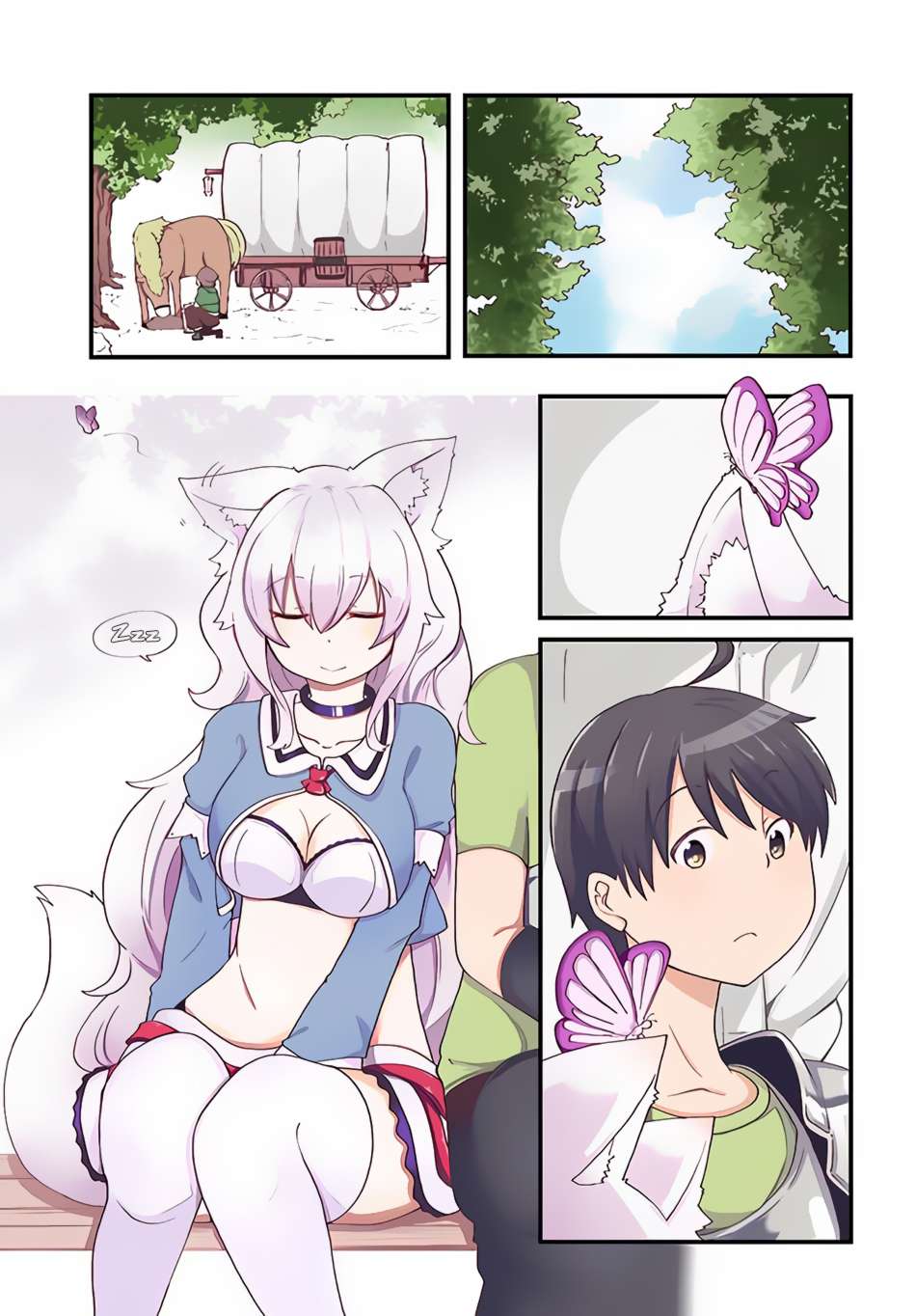 Seichou Cheat de Nandemo Dekiru you ni Natta ga, Mushoku dake wa Yamerarenai you desu Chapter 9 Gambar 3