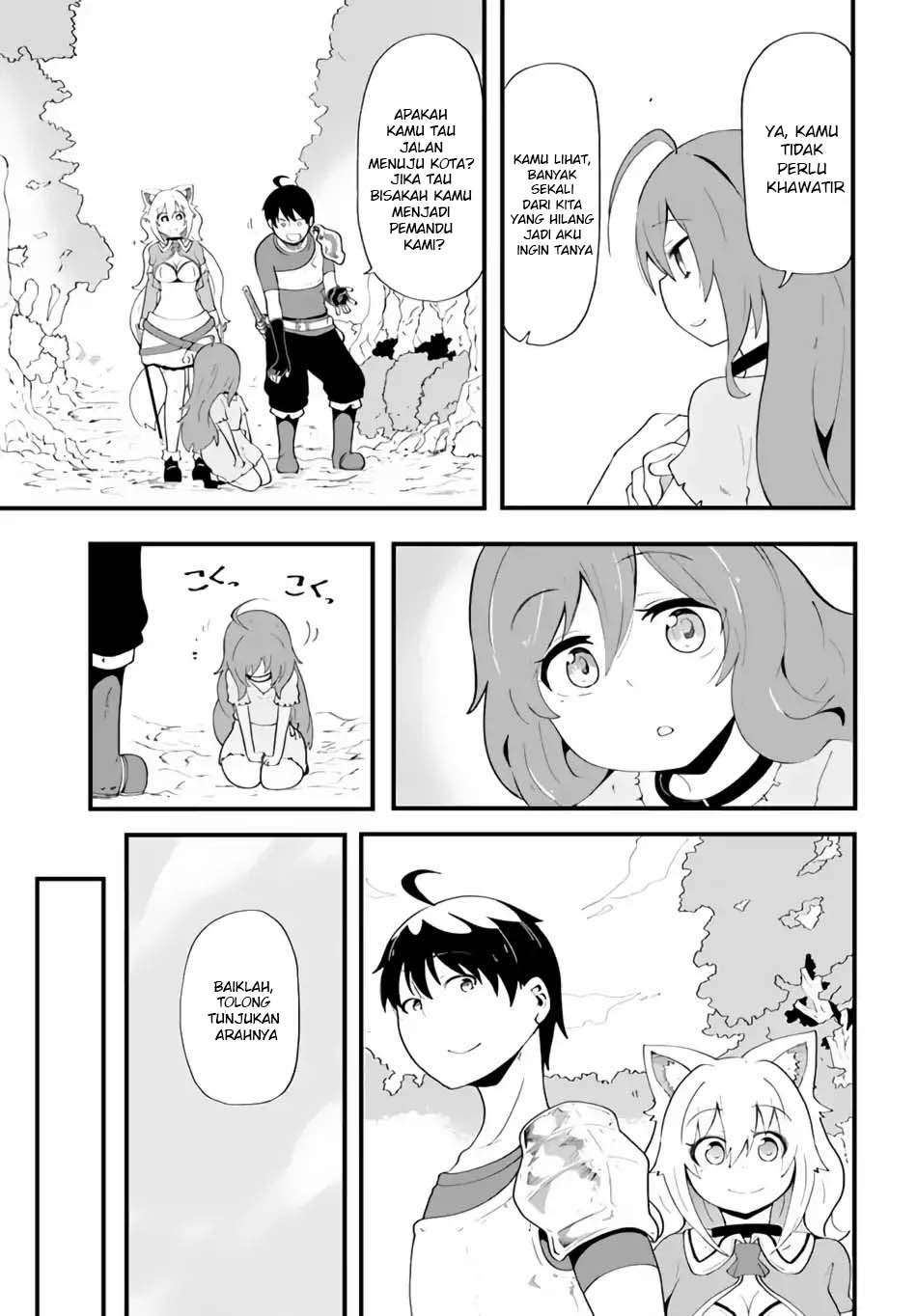 Seichou Cheat de Nandemo Dekiru you ni Natta ga, Mushoku dake wa Yamerarenai you desu Chapter 9 Gambar 34