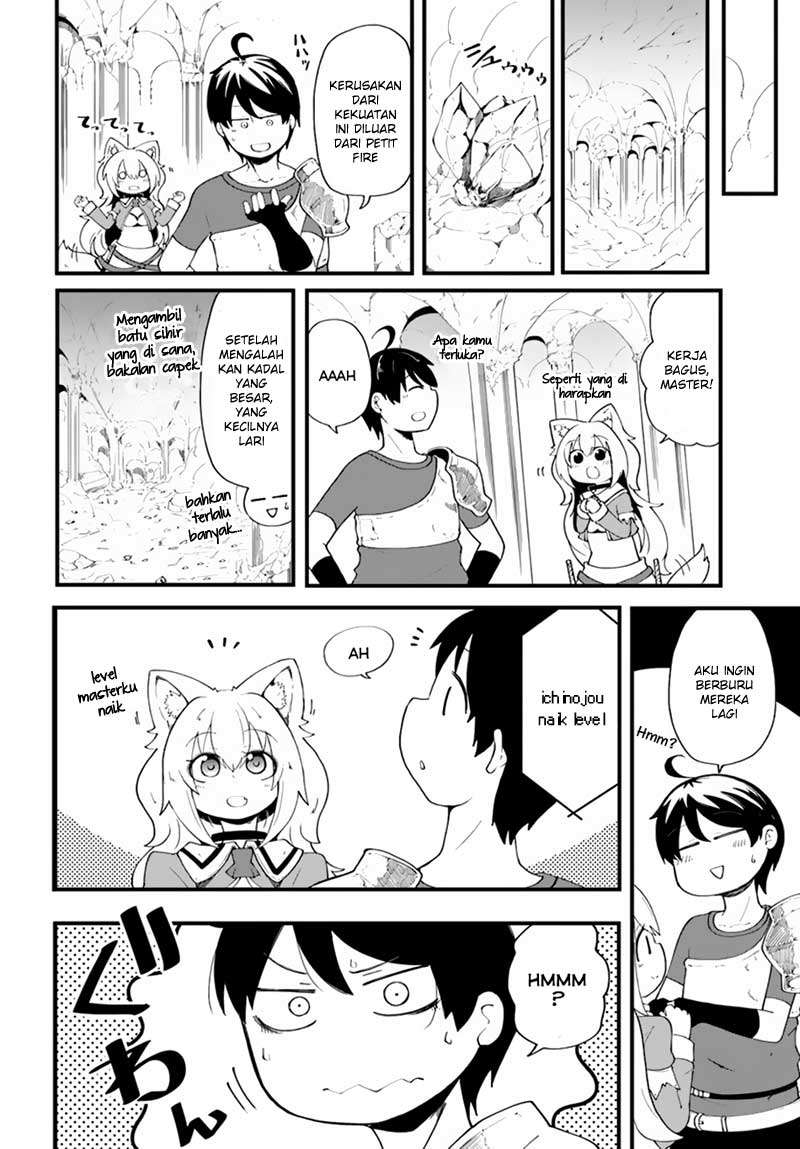 Seichou Cheat de Nandemo Dekiru you ni Natta ga, Mushoku dake wa Yamerarenai you desu Chapter 8 Gambar 15