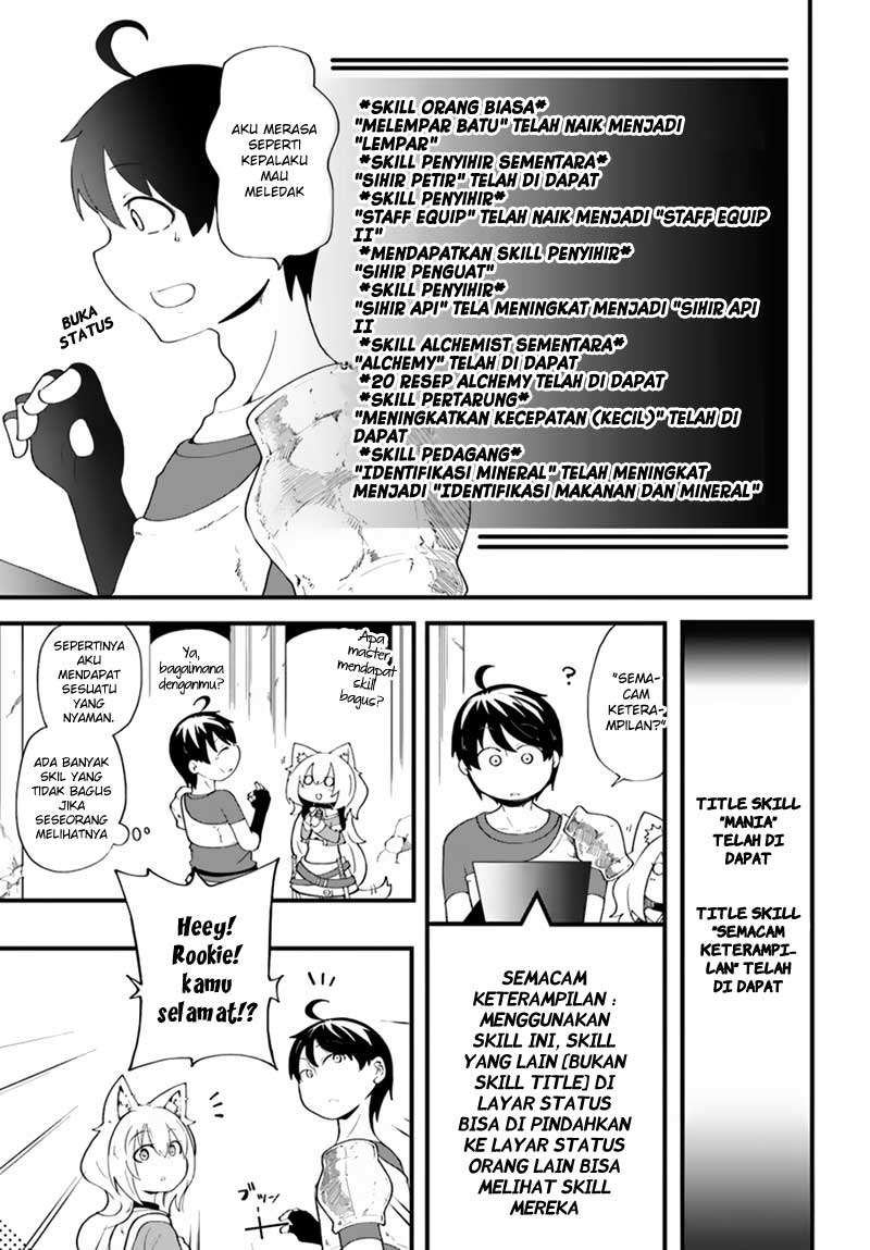 Seichou Cheat de Nandemo Dekiru you ni Natta ga, Mushoku dake wa Yamerarenai you desu Chapter 8 Gambar 16