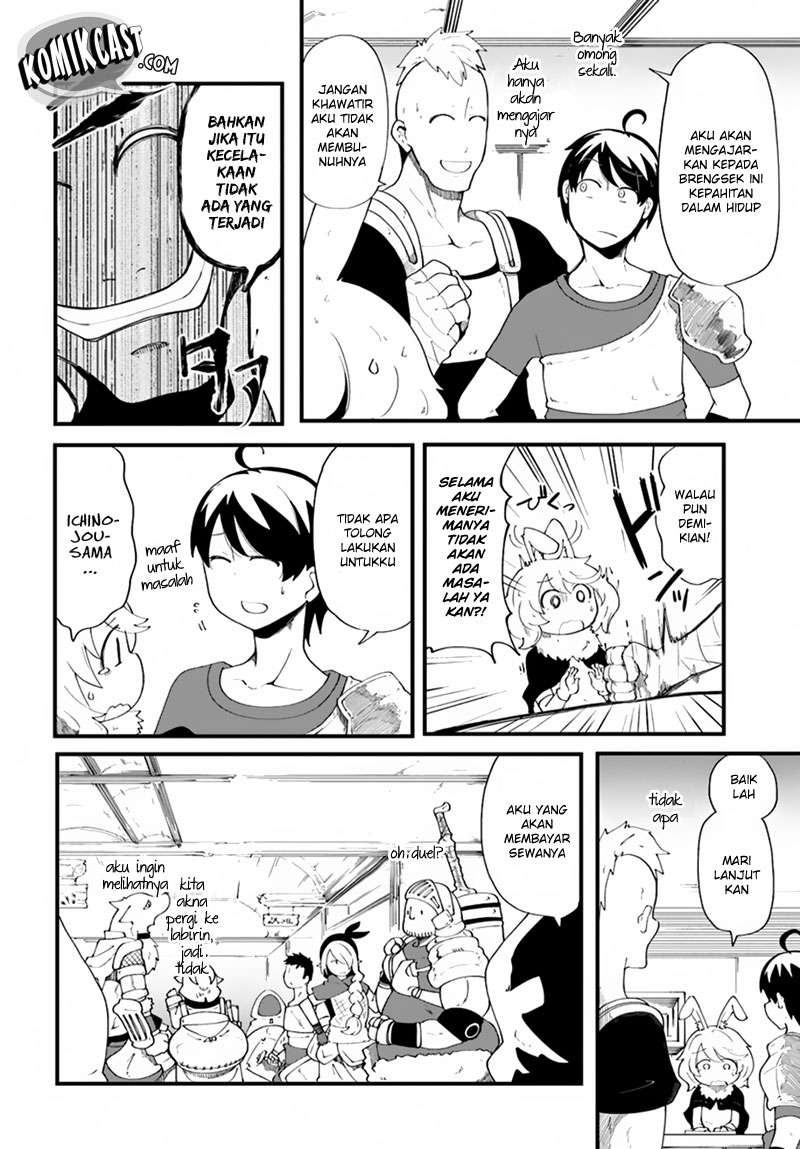 Seichou Cheat de Nandemo Dekiru you ni Natta ga, Mushoku dake wa Yamerarenai you desu Chapter 8 Gambar 24