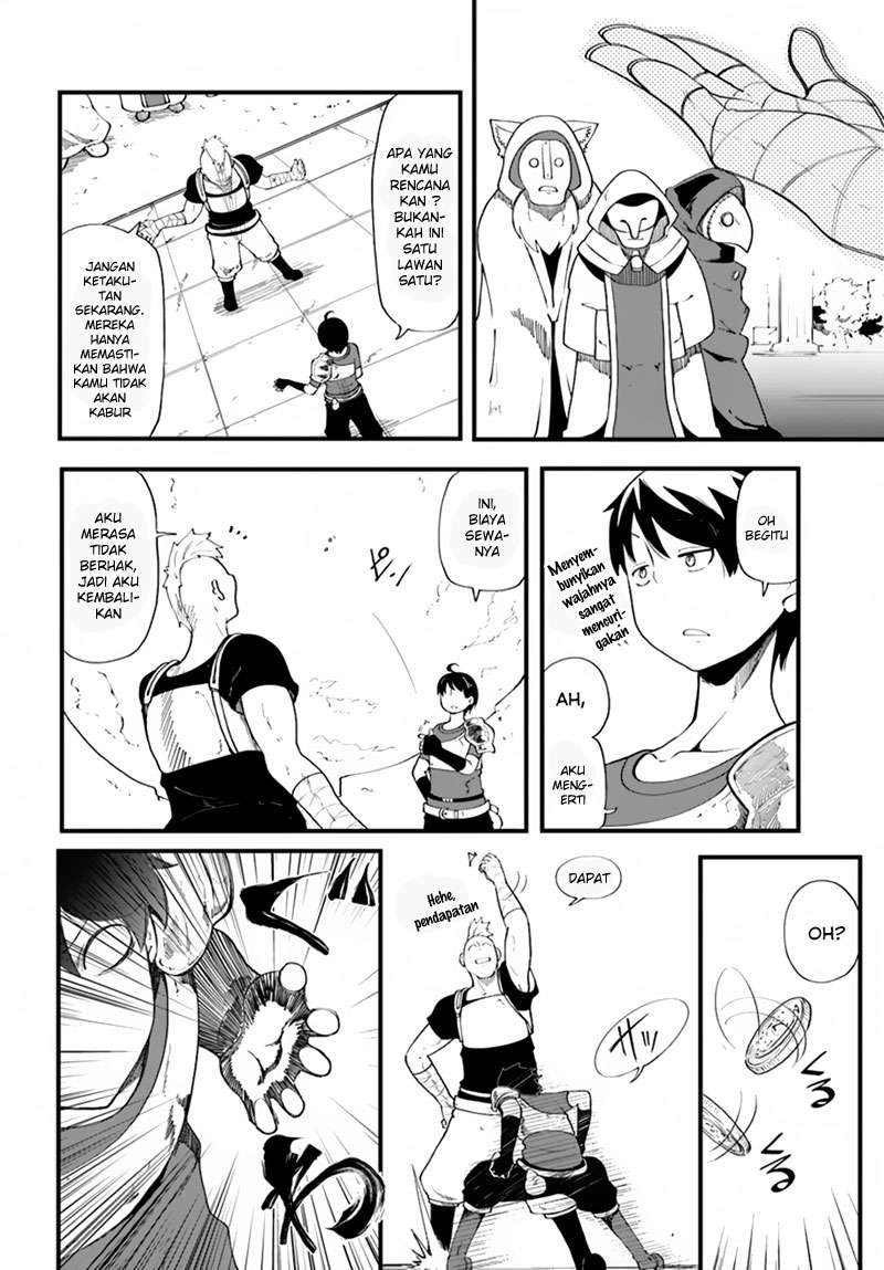 Seichou Cheat de Nandemo Dekiru you ni Natta ga, Mushoku dake wa Yamerarenai you desu Chapter 8 Gambar 26