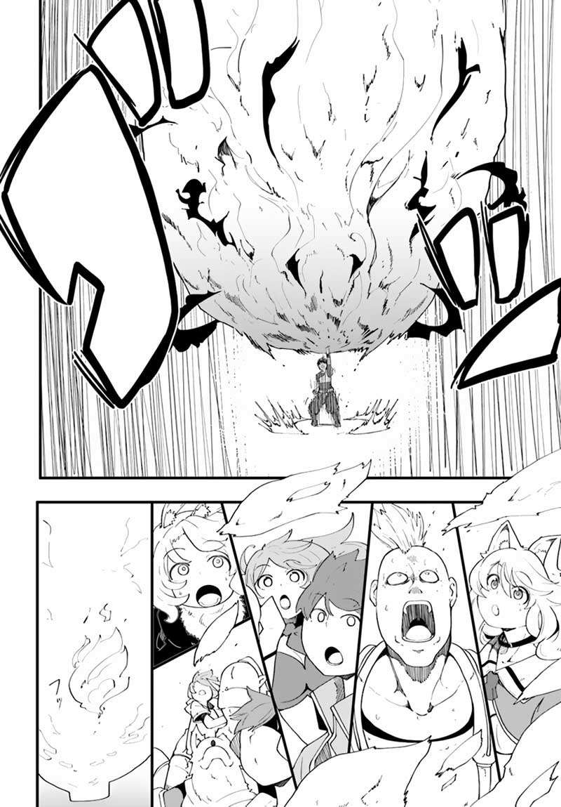 Seichou Cheat de Nandemo Dekiru you ni Natta ga, Mushoku dake wa Yamerarenai you desu Chapter 8 Gambar 32
