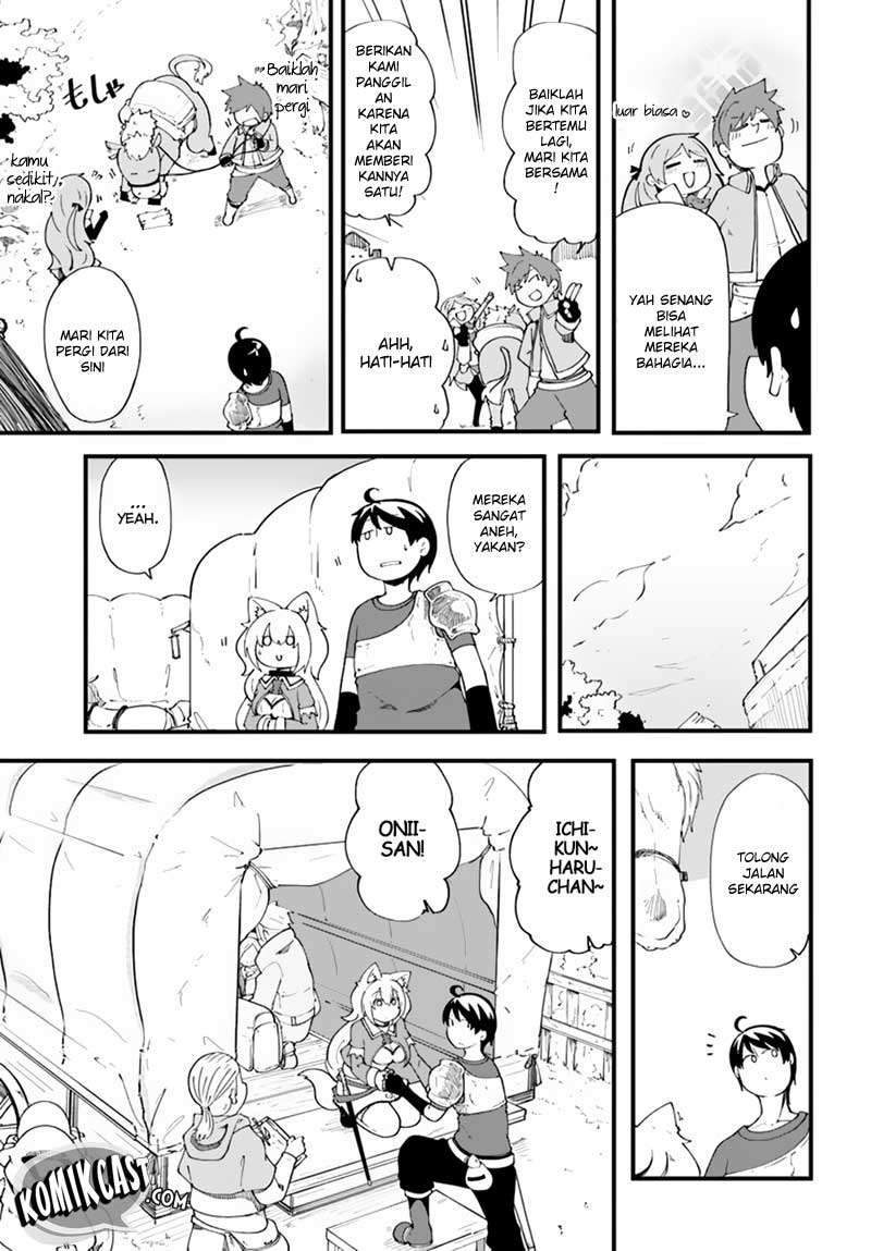 Seichou Cheat de Nandemo Dekiru you ni Natta ga, Mushoku dake wa Yamerarenai you desu Chapter 8 Gambar 39
