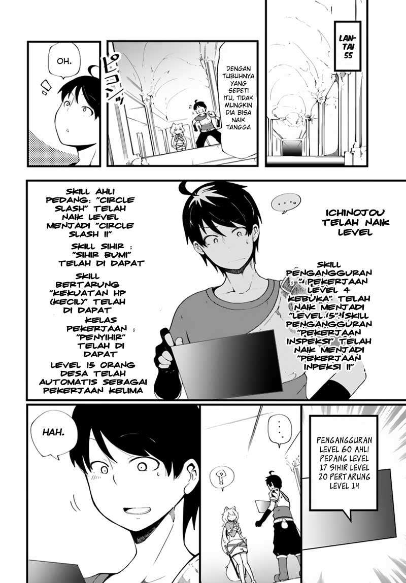 Seichou Cheat de Nandemo Dekiru you ni Natta ga, Mushoku dake wa Yamerarenai you desu Chapter 8 Gambar 4