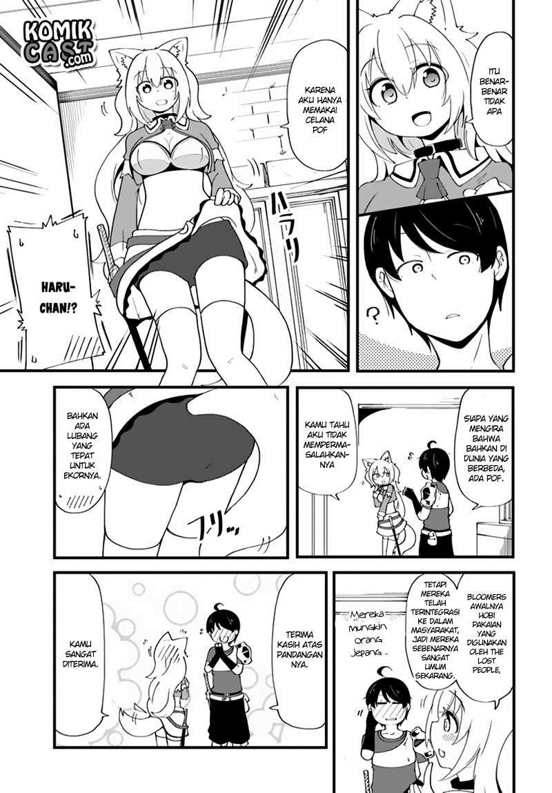 Seichou Cheat de Nandemo Dekiru you ni Natta ga, Mushoku dake wa Yamerarenai you desu Chapter 7 Gambar 24