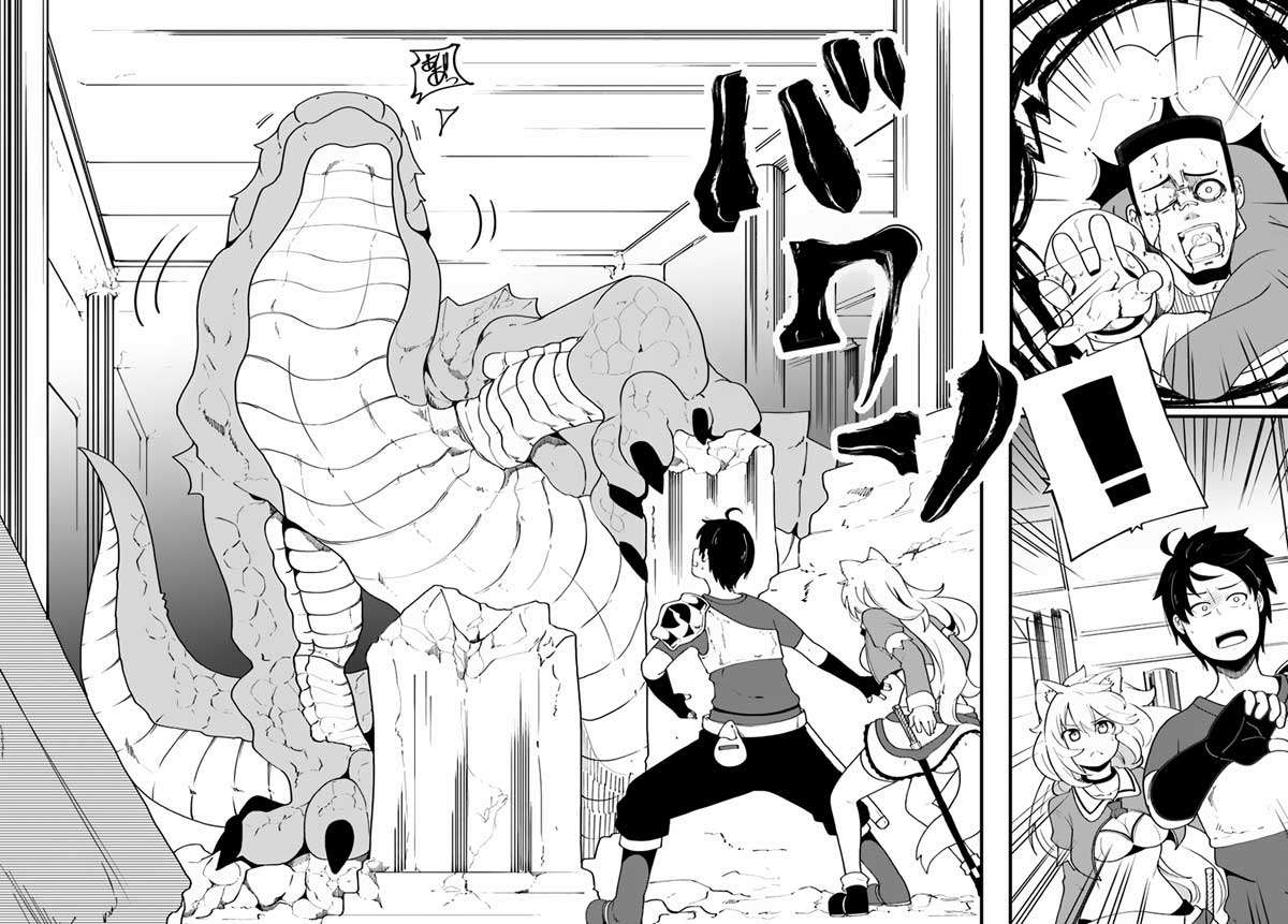Seichou Cheat de Nandemo Dekiru you ni Natta ga, Mushoku dake wa Yamerarenai you desu Chapter 7 Gambar 37