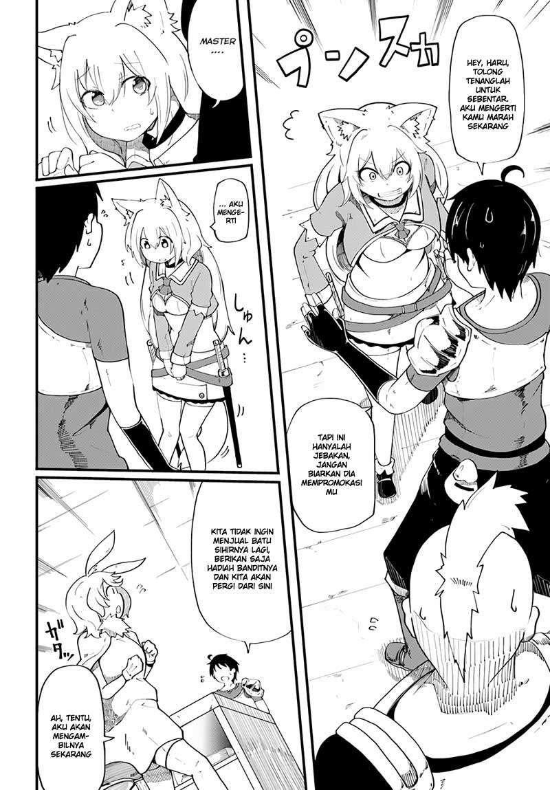 Seichou Cheat de Nandemo Dekiru you ni Natta ga, Mushoku dake wa Yamerarenai you desu Chapter 5 Gambar 12
