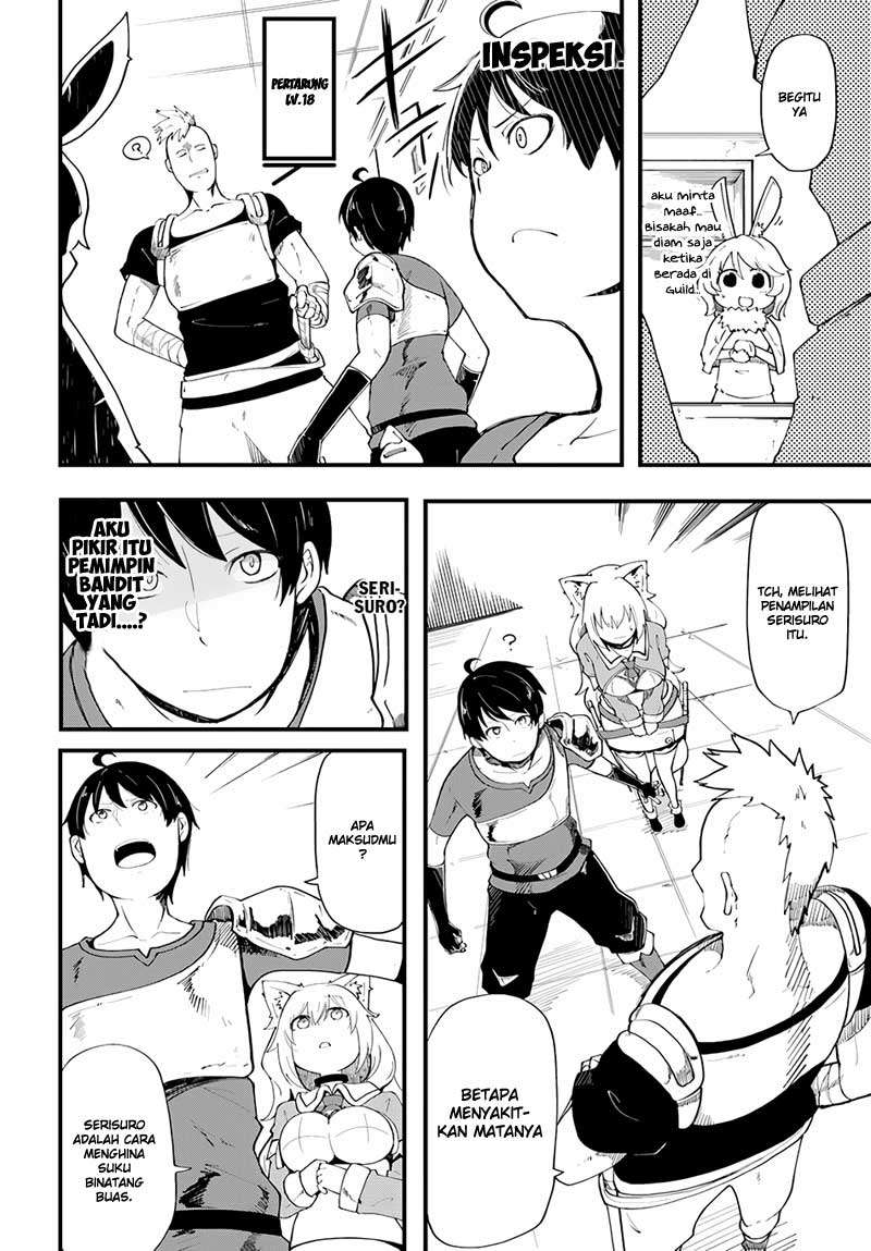 Seichou Cheat de Nandemo Dekiru you ni Natta ga, Mushoku dake wa Yamerarenai you desu Chapter 5 Gambar 8