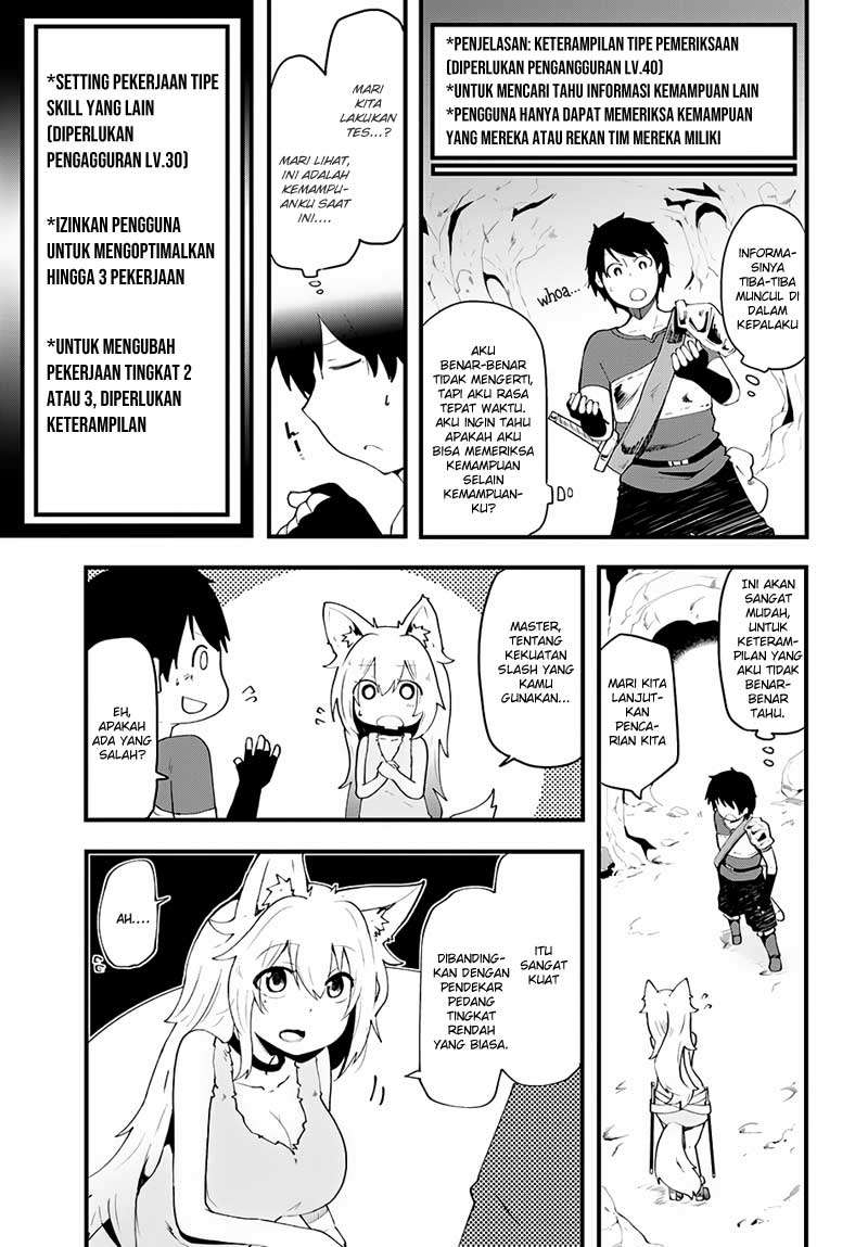 Seichou Cheat de Nandemo Dekiru you ni Natta ga, Mushoku dake wa Yamerarenai you desu Chapter 3 Gambar 12