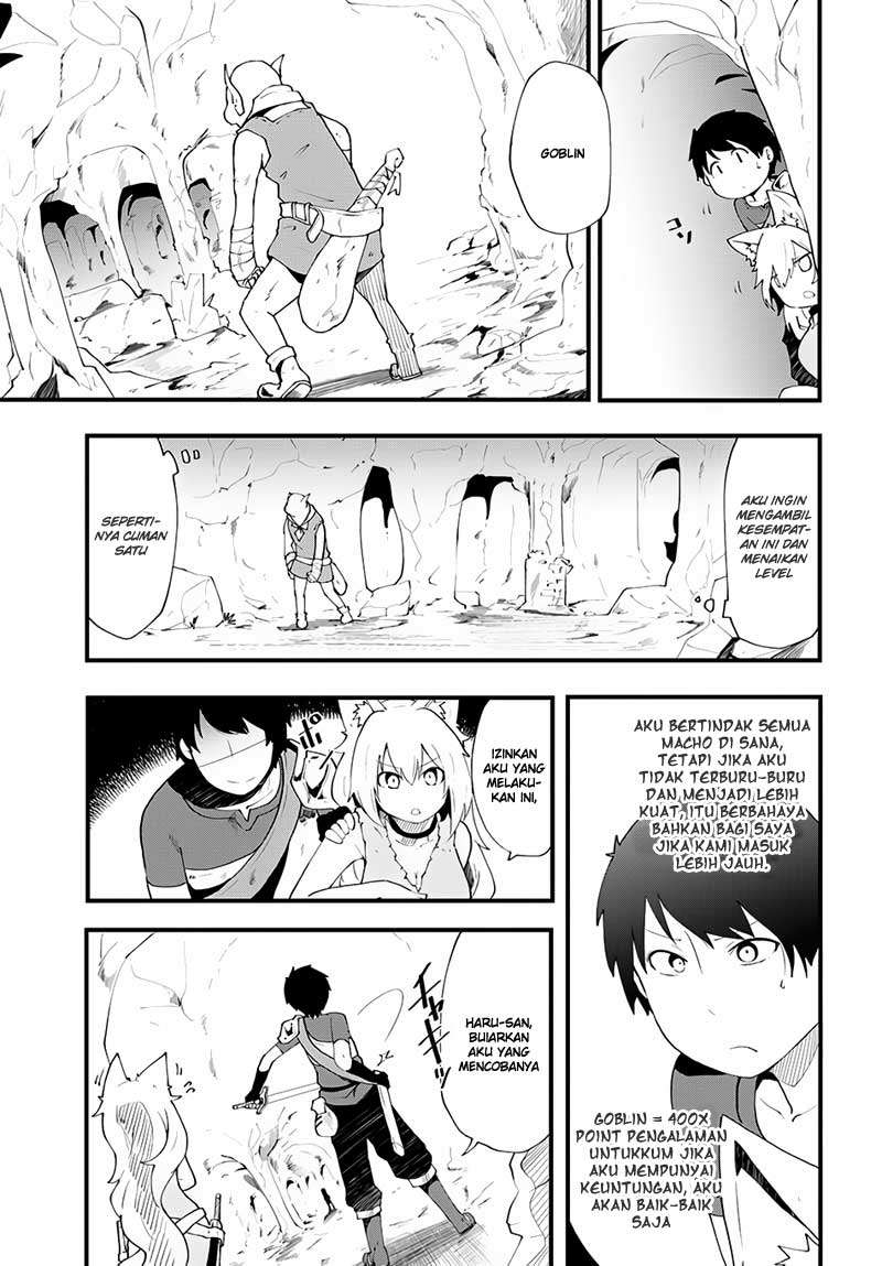 Seichou Cheat de Nandemo Dekiru you ni Natta ga, Mushoku dake wa Yamerarenai you desu Chapter 3 Gambar 19