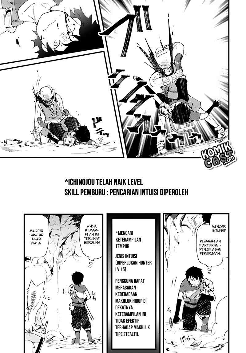 Seichou Cheat de Nandemo Dekiru you ni Natta ga, Mushoku dake wa Yamerarenai you desu Chapter 3 Gambar 23