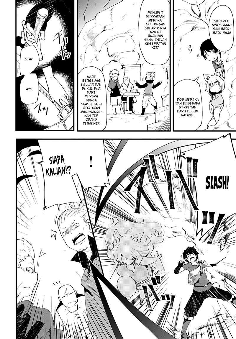 Seichou Cheat de Nandemo Dekiru you ni Natta ga, Mushoku dake wa Yamerarenai you desu Chapter 3 Gambar 30