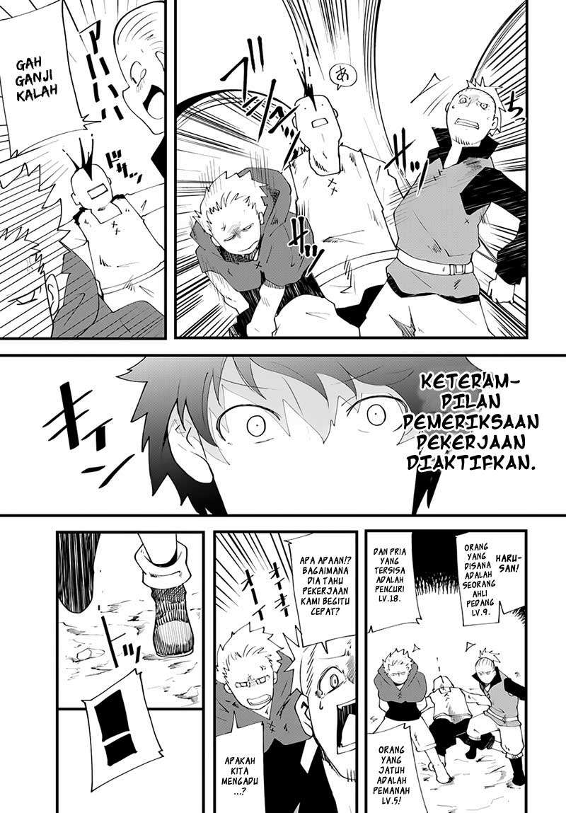 Seichou Cheat de Nandemo Dekiru you ni Natta ga, Mushoku dake wa Yamerarenai you desu Chapter 3 Gambar 31