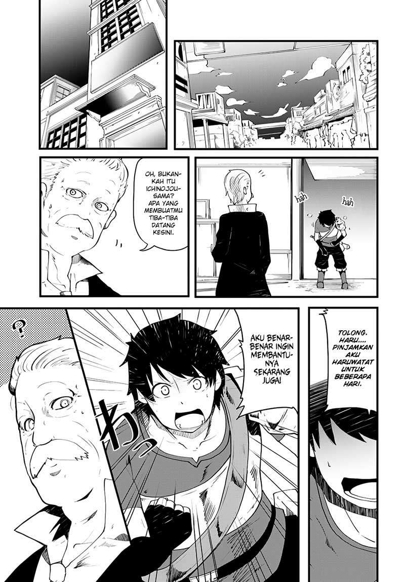 Seichou Cheat de Nandemo Dekiru you ni Natta ga, Mushoku dake wa Yamerarenai you desu Chapter 3 Gambar 6
