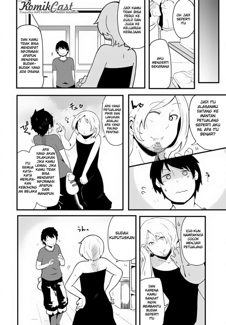 Seichou Cheat de Nandemo Dekiru you ni Natta ga, Mushoku dake wa Yamerarenai you desu Chapter 2 Gambar 13