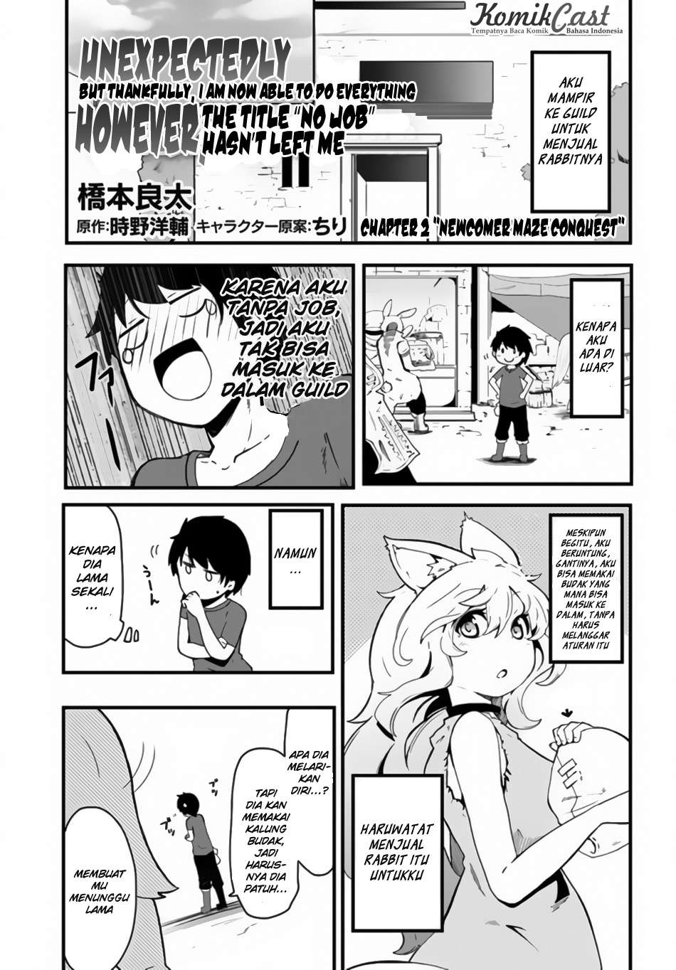 Baca  Seichou Cheat de Nandemo Dekiru you ni Natta ga, Mushoku dake wa Yamerarenai you desu Chapter 2 Gambar 2